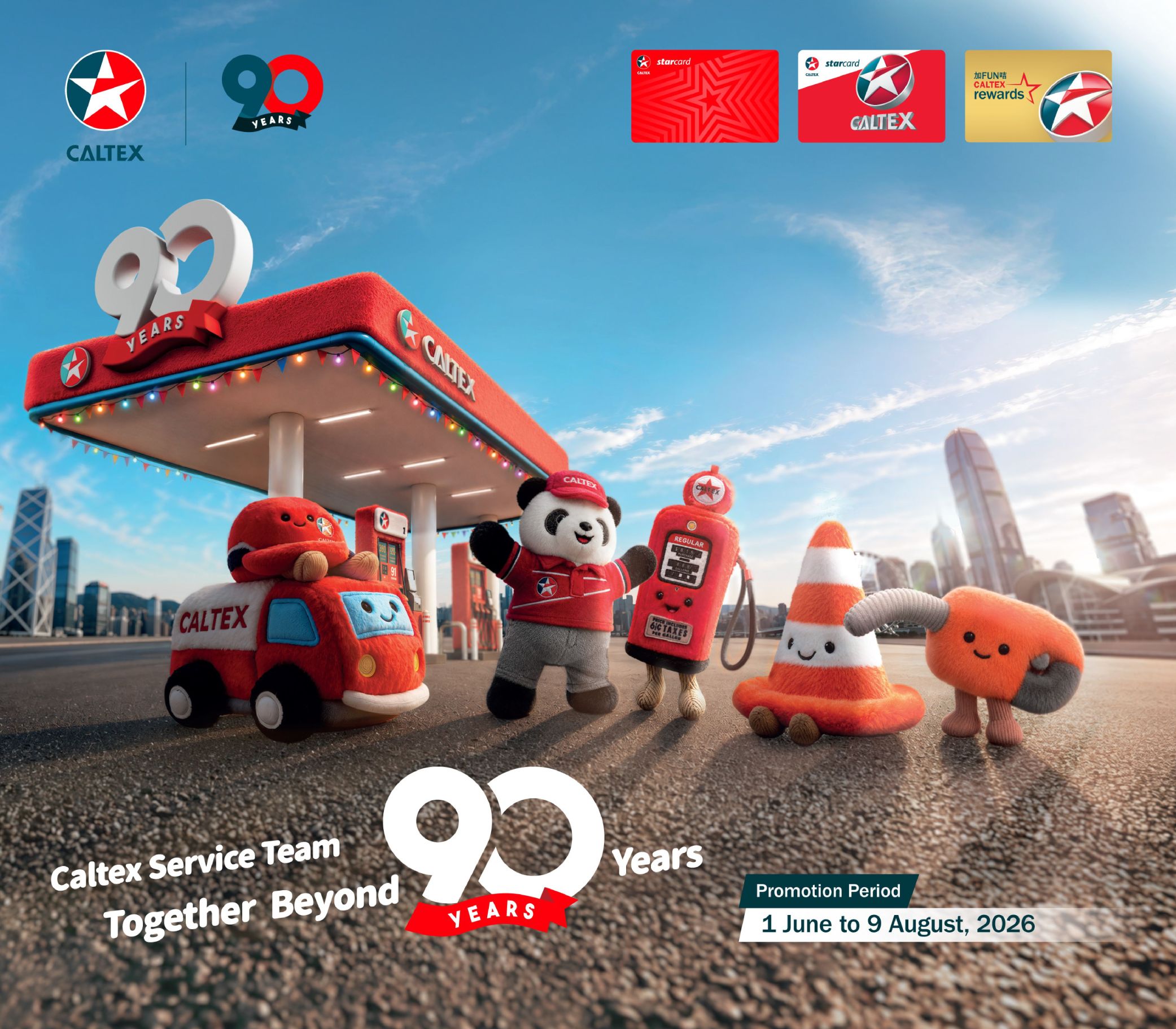 90th Anniversary