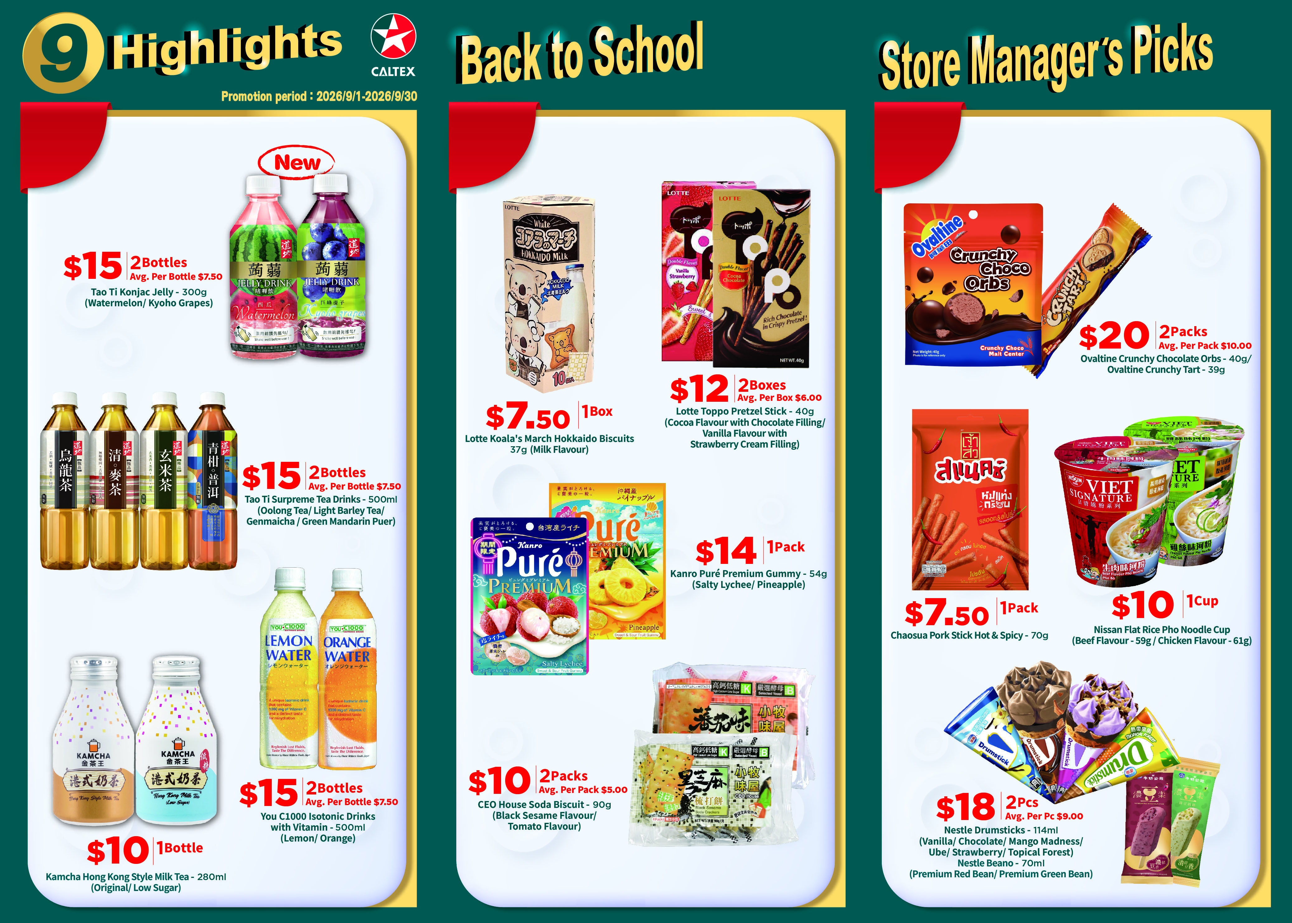 Starmart Monthly Offer