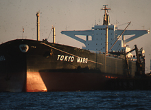 Tàu Tokyo Maru