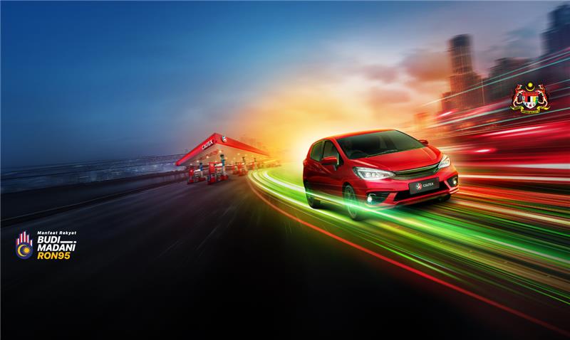 Car driving out of station