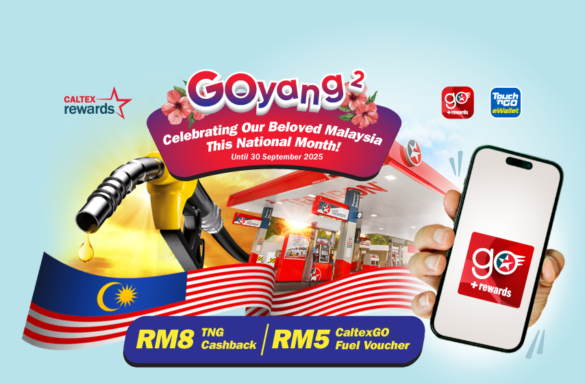 GOyang to be rewarded