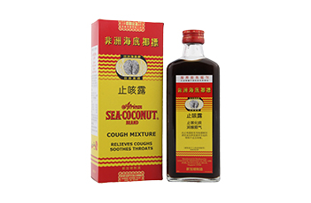 African Sea-Coconut Cough Mixture 177ml