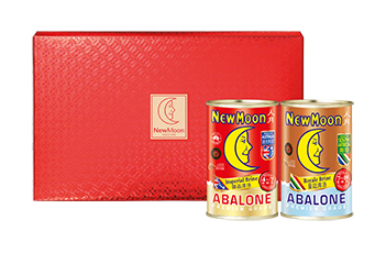 New Moon Prosperity 2s Gift Set