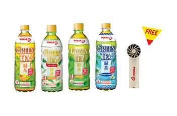 Pokka Green Tea Asstd 500ml