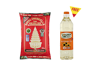 Royal Umbrella Rice 5kg